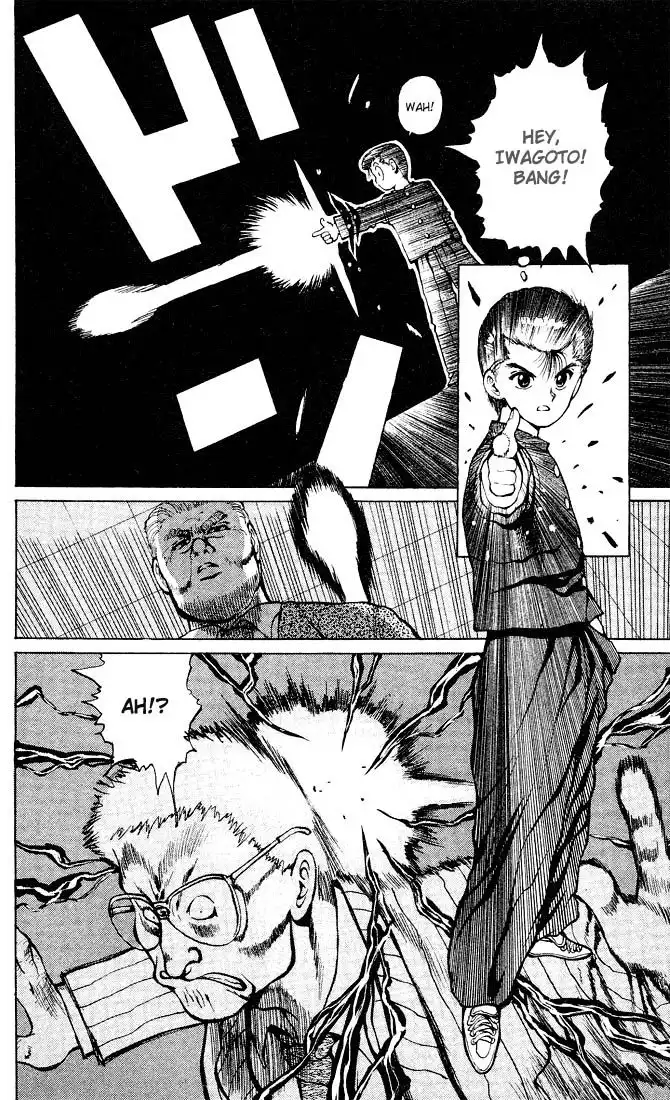 Yu Yu Hakusho Chapter 20 17